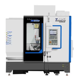 五軸U450A